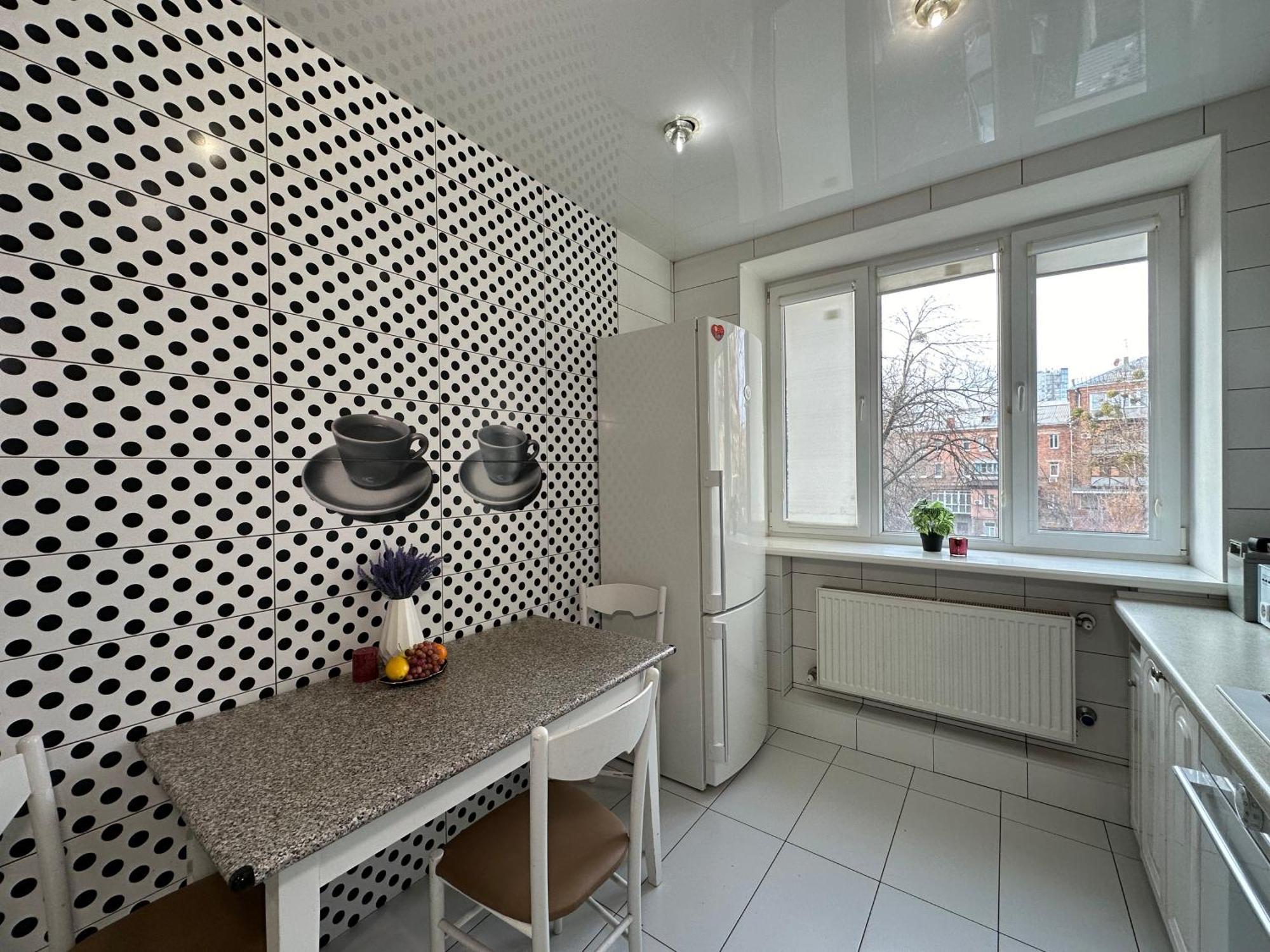 Mayakovskogo Street Apartment Kharkiv
